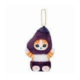 An adorable mofusand eggplant cat plush keychain featuring an orange tabby kitten wearing a fuzzy purple vegetable costume with a gold ball chain