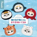 Five officially licensed Mofusand round plush cat keychains wearing sea creature costumes, including a red octopus, dark blue shark, black penguin, orange otter, and white polar bear. Each soft plush charm includes a gold ball chain at the top