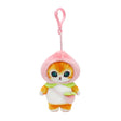 Officially licensed mofusand plush keychain featuring an orange tabby cat wearing a pink peach hood and a small peach-shaped bag.
