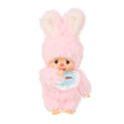 An officially licensed Chimutan bunny plush with fluffy pink fur and long ears. The plush is wearing a light blue bib with its name printed in red script.