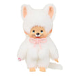 Officially licensed Monchhichi girl dressed in a full-body white cat suit complete with cat ears, tail, cat face. ㅖerfect collectible toy.