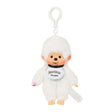 Monchhichi plush features soft, snow white color that bring extra charm to your favorite Monchhichi companion. Featuring his signature thumb-sucking pose, facial details, and soft plush body, this collectible from Sekiguchi Japan is perfect for gifting, collection, or attach to your backpack!.