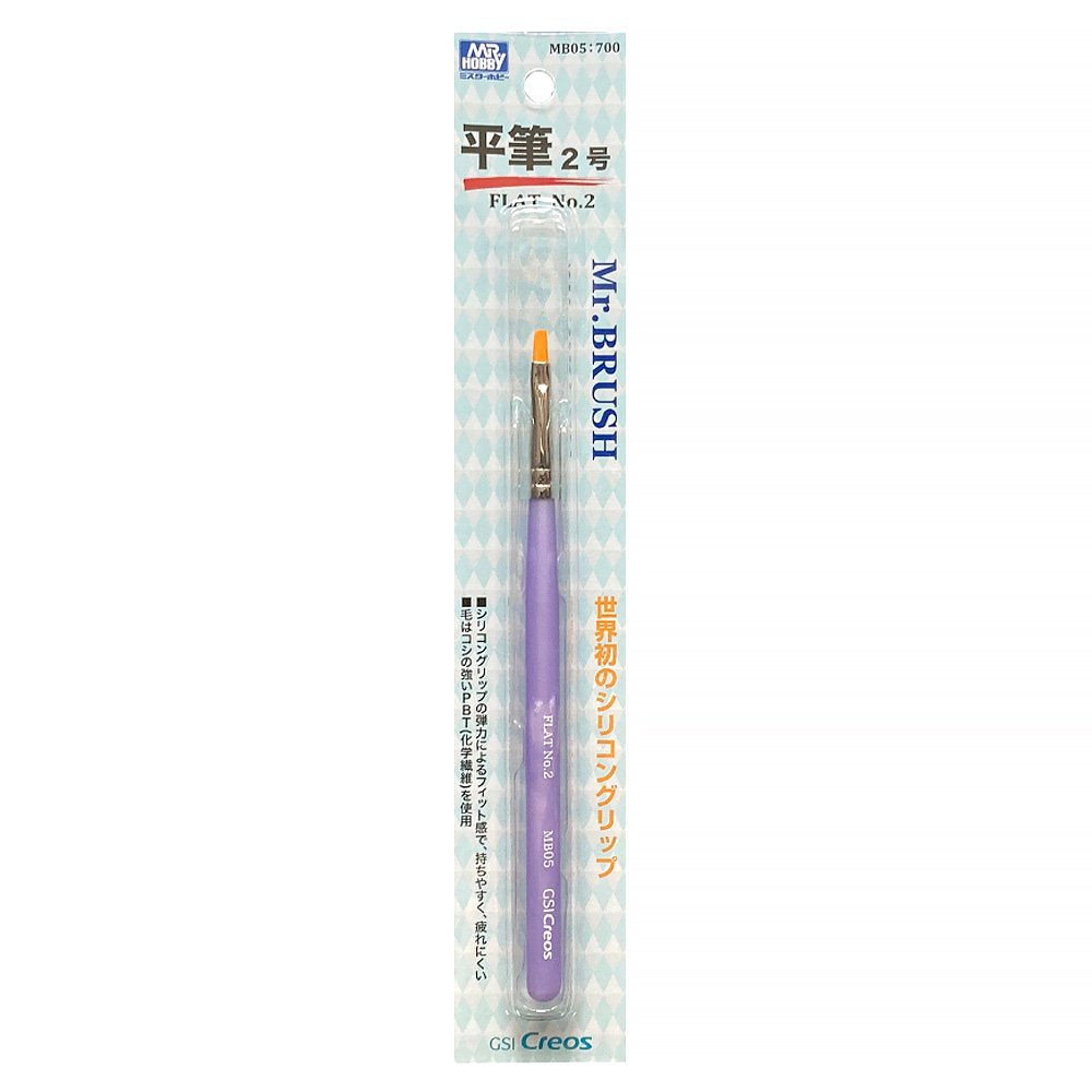 An officially licensed Mr. Hobby Mr. Brush Flat No. 2 features a lavender-colored ergonomic silicone grip and a flat orange-bristled tip