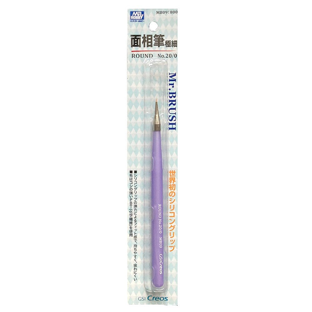 An officially licensed Mr. Hobby Mr. Brush Round No. 20/0 brush features a thin, lavender-colored ergonomic silicone grip and an ultra-fine pointed tip