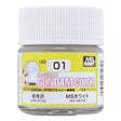 A jar of officially licensed Mr. Hobby Gundam Color UG01 MS White Semi-gloss lacquer paint