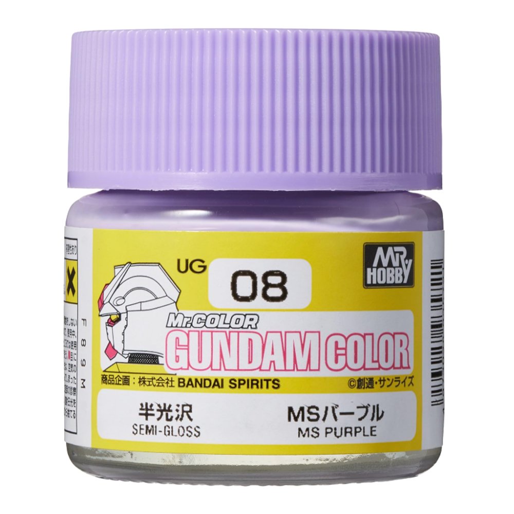 A jar of officially licensed Mr. Hobby Gundam Color UG08 MS Purple Semi-gloss lacquer paint