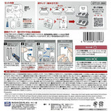 An officially licensed Mr. Hobby Mr. Mini Wall Paint Rack featuring a clear wall hook, a tube of specialized adhesive, and an illustration of white paper racks holding four paint jars mounted on a wall