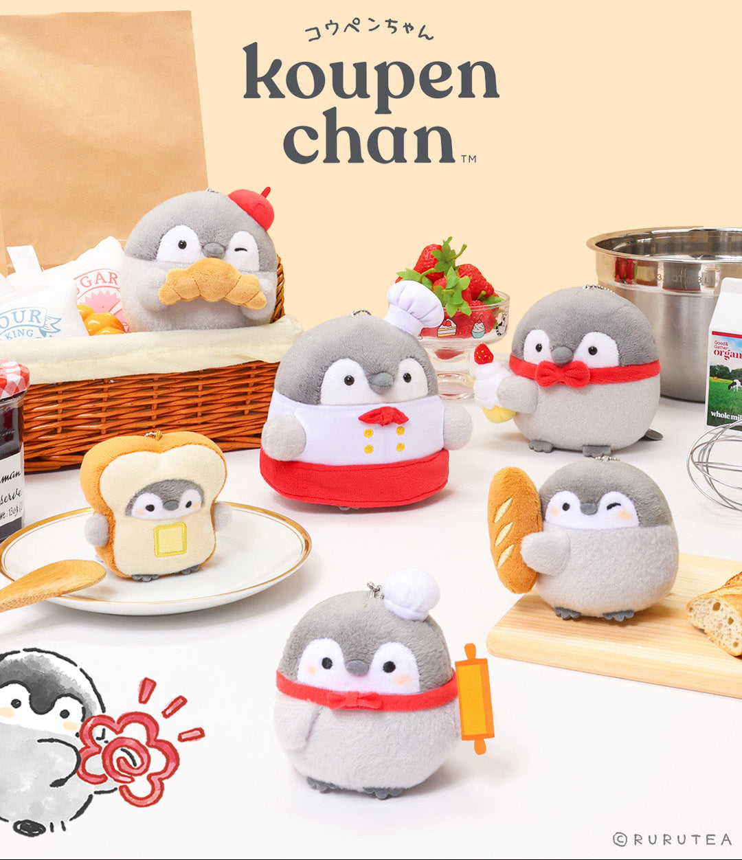 Officially licensed Spiralcute Koupen Chan Bakery Series plush collection featuring the cute grey penguin in various bread costumes like croissant, baguette, toast, cupcake, and patissier outfits. This premium set is a charming kitchen-core aesthetic for kawaii collectors.