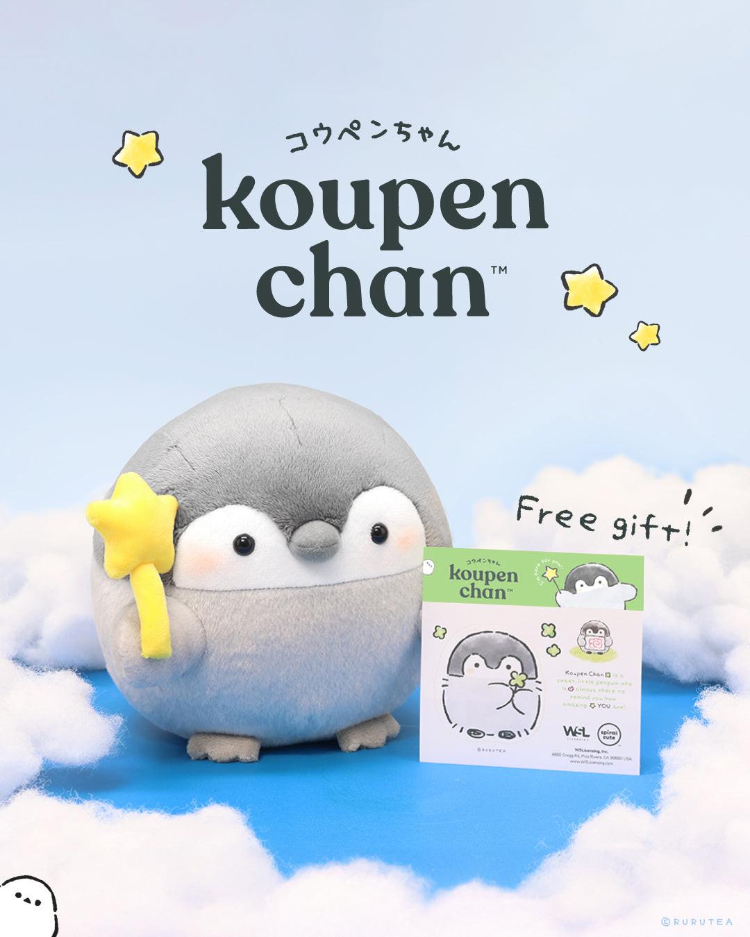 Official Spiralcute Koupen Chan freebie Gift: Plush penguin toys with yellow star wand on a sky background, accompanied by freebie sticker sheets.