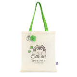 Official Koupen Chan canvas cotton tote bag:  Soothing Koupen Chan "Positive Penguin" eco-bags for adult self-care and mental wellness. These healing character totes act as functional emotional support tools for daily life, bringing a sense of nostalgic comfort and cozy joy to your routine.