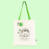 Official Koupen Chan canvas cotton tote bag:  Ideal May "Month of Gratitude" gifts: Koupen Chan tote bags featuring positive penguin illustrations with clovers. A thoughtful and practical thank-you gift for teachers, mothers, and coworkers that provides emotional support.