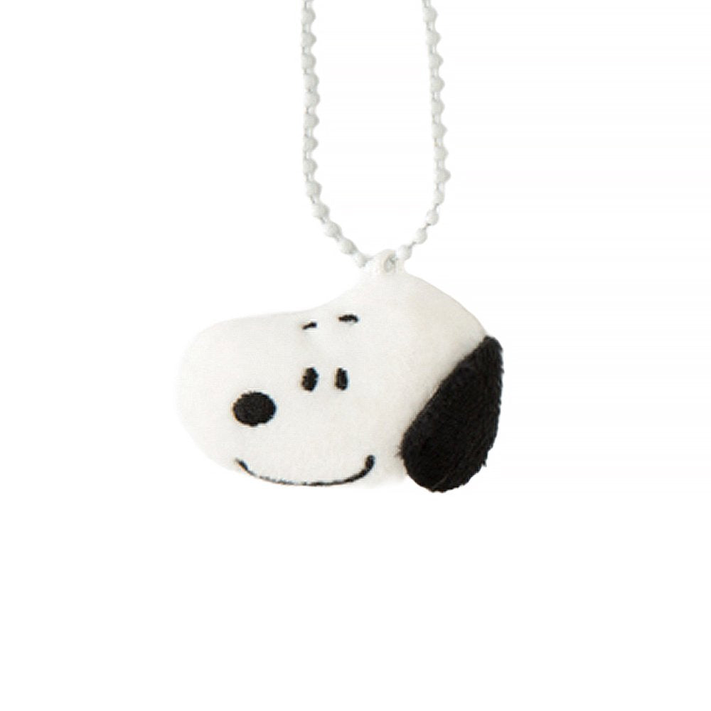 Officially licensed Peanuts plush keychain featuring the face of Snoopy attached to a white ball chain.