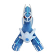 An officially licensed Dialga plush standing in a strong four-legged stance, featuring blue fur, white armor accents, and red eyes