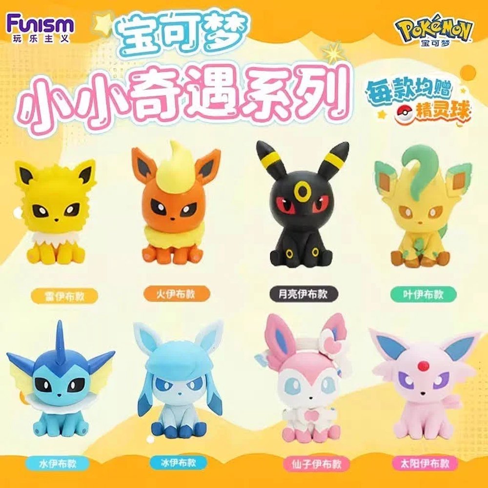 Officially licensed Pokemon Eevolutions Palmsize Wonders Vol. 2 mystery capsules  featuring Umbreon, Vaporeon, Espeon, Leafeon, Glaceon, Sylveon, Flareon, and Jolteon