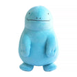 An officially licensed Pokemon plush toy of the Water and Ground-type Quagsire, featuring a rounded light blue body, small front limbs pointing inward, tiny dot eyes, and a wide, friendly stitched smile.