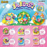Officially licensed Kirby Manmaru Loop Re-Ment blind box set featuring a pink rainbow loop Kirby figure alongside the full display box and six collectible loop dioramas
