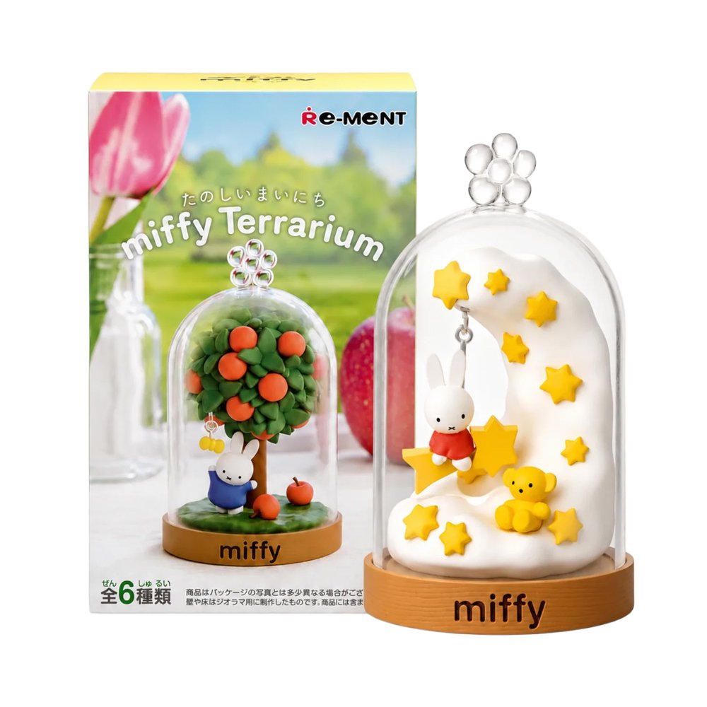 Officially licensed Miffy Terrarium Re-Ment blind box figures featuring clear globe and dome-encased miniature scenes including Miffy on a boat, under an apple tree, and sitting on a starry crescent moon