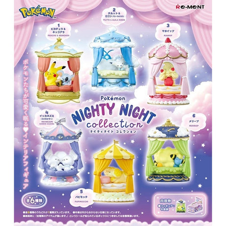 Officially licensed Pokemon Nighty Night Collection Re-Ment blind box figures displaying sleeping Pokemon inside decorative canopy pavilions