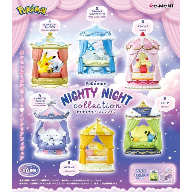 Officially licensed Pokemon Nighty Night Collection Re-Ment blind box figures displaying sleeping Pokemon inside decorative canopy pavilions