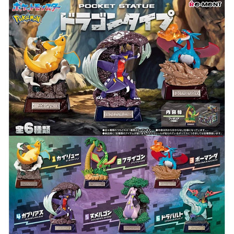 Officially licensed Pokemon Pocket Statue Dragon Type Re-Ment blind box figures featuring Garchomp, Dragonite, and Salamence dynamic statues mounted on pedestal bases alongside full collection options