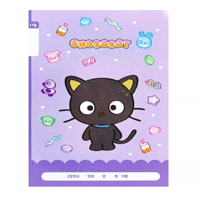 An officially licensed Chococat 17-lined Notebook in purple, featuring a central illustration of Chococat, surrounding cute icons, and a section at the bottom for student information