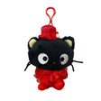 Officially licensed by Chococat Plush keychain in a red dress with hat on a white background. He’s perfect for ornament , displaying, or gifting Christmas to Sanrio fans of all ages.
