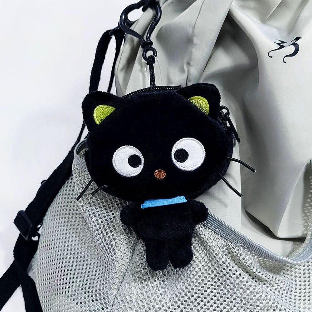 Chococat Pouch Sanrio Chococat Clip-On Flat Pouch Keychain β Hello Discount Store