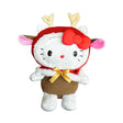Hello Kitty Plush toy in a reindeer costume with a red hat and yellow ribbon on a white background. She's perfect for Christmas decoration, displaying, bag decoration or gifting Christmas to Sanrio fans of all ages.