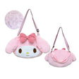 An officially licensed Sanrio My Melody pink plush shoulder bag with floppy ears and a pink bow, displayed from the front and back views with a circular close-up of its patterned inner lining