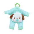 A Mint Pochacco baby outfit plush keychain with a carabiner clip