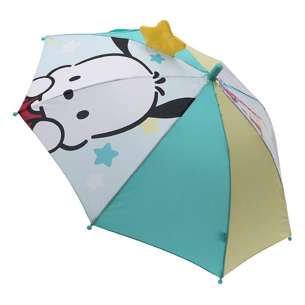 Sanrio Pochacco Sweet Star Pop Up Umbrella