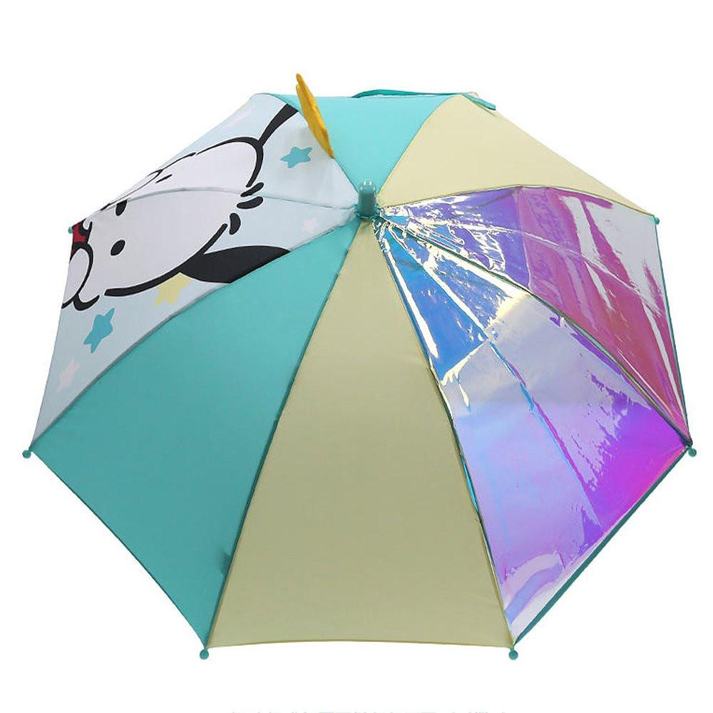 Sanrio Pochacco Sweet Star Pop Up Umbrella