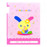 An officially licensed Usahana 17-lined Notebook in purple, featuring a central illustration of Usahana, surrounding cute flower icons, and a section at the bottom for student information