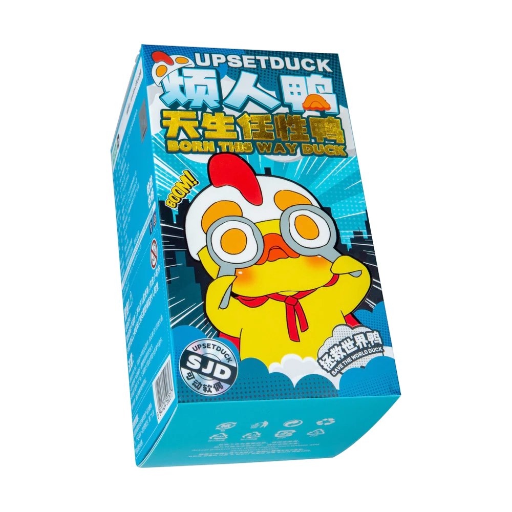 UpsetDuck Born This Way Figure Keychain Blind Box – Hello Discount