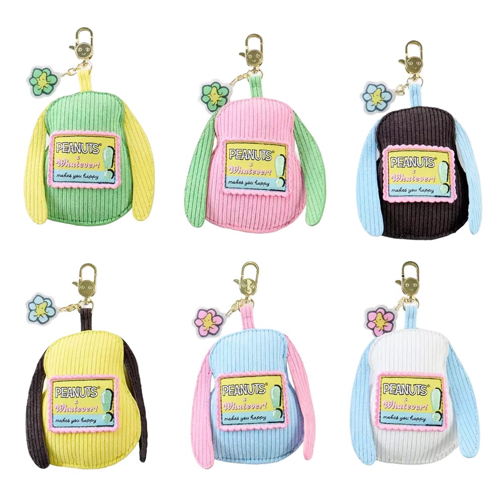 Six distinct flower-themed Snoopy head corduroy pouch charms in a variety of colorways, including green, pink, dark brown, yellow, light blue, and white, arranged in two rows
