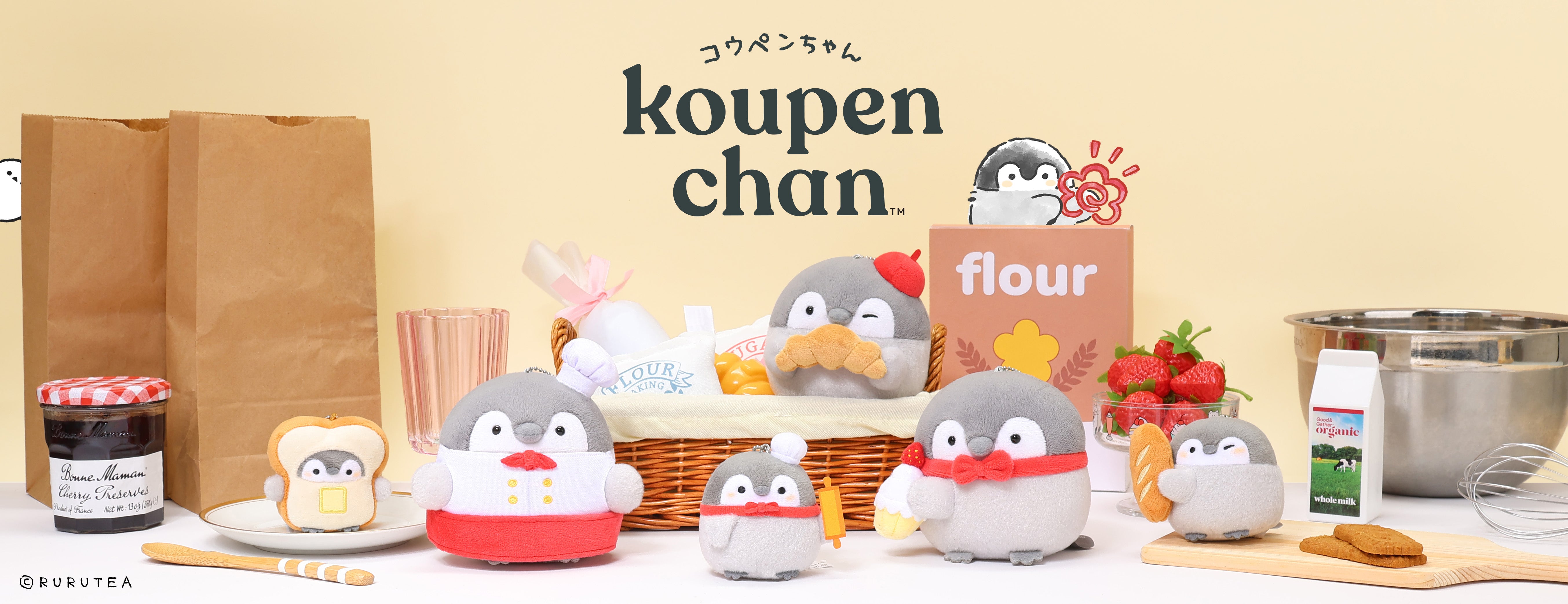 Kirby Little Buddy Waddle Dee Mascot Clip-On – Hello Discount Store