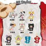 Baby Three Cat & Dog Series Plush Bag Charm Blind Box