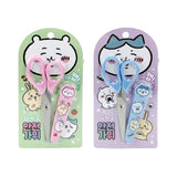 Chiikawa Safety Cap Scissor 2-Pack