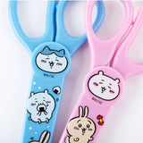 Chiikawa Safety Cap Scissor 2-Pack