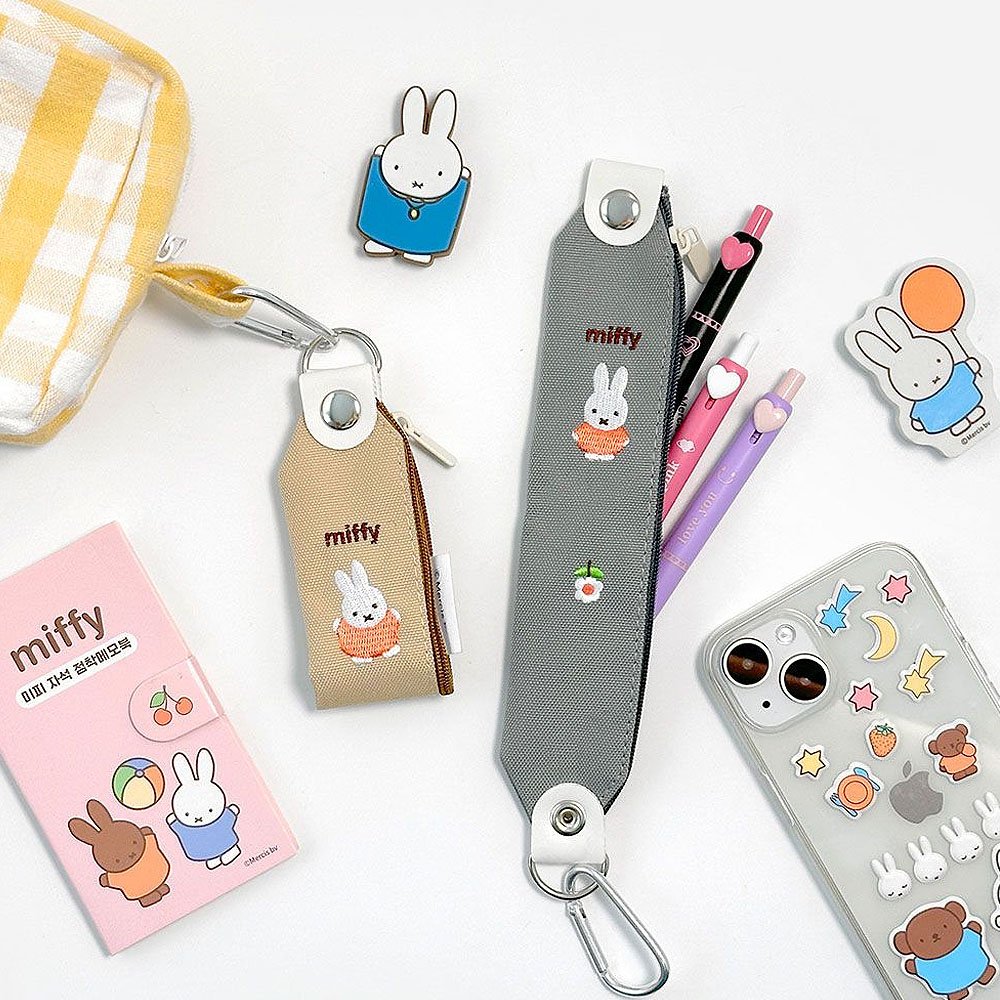 Miffy Mini Pencil Case Keychain