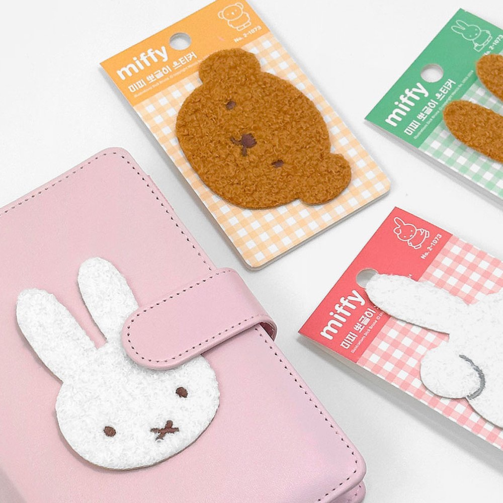 Miffy and Friends Curly Texture Sticker