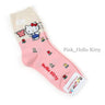 Sanrio Characters Everyday Mid-Crew Socks