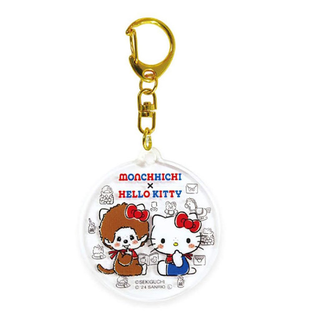 Hello Kitty x Monchhichi Acrylic Keychain :Friends
