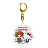 Hello Kitty x Monchhichi Acrylic Keychain :Friends