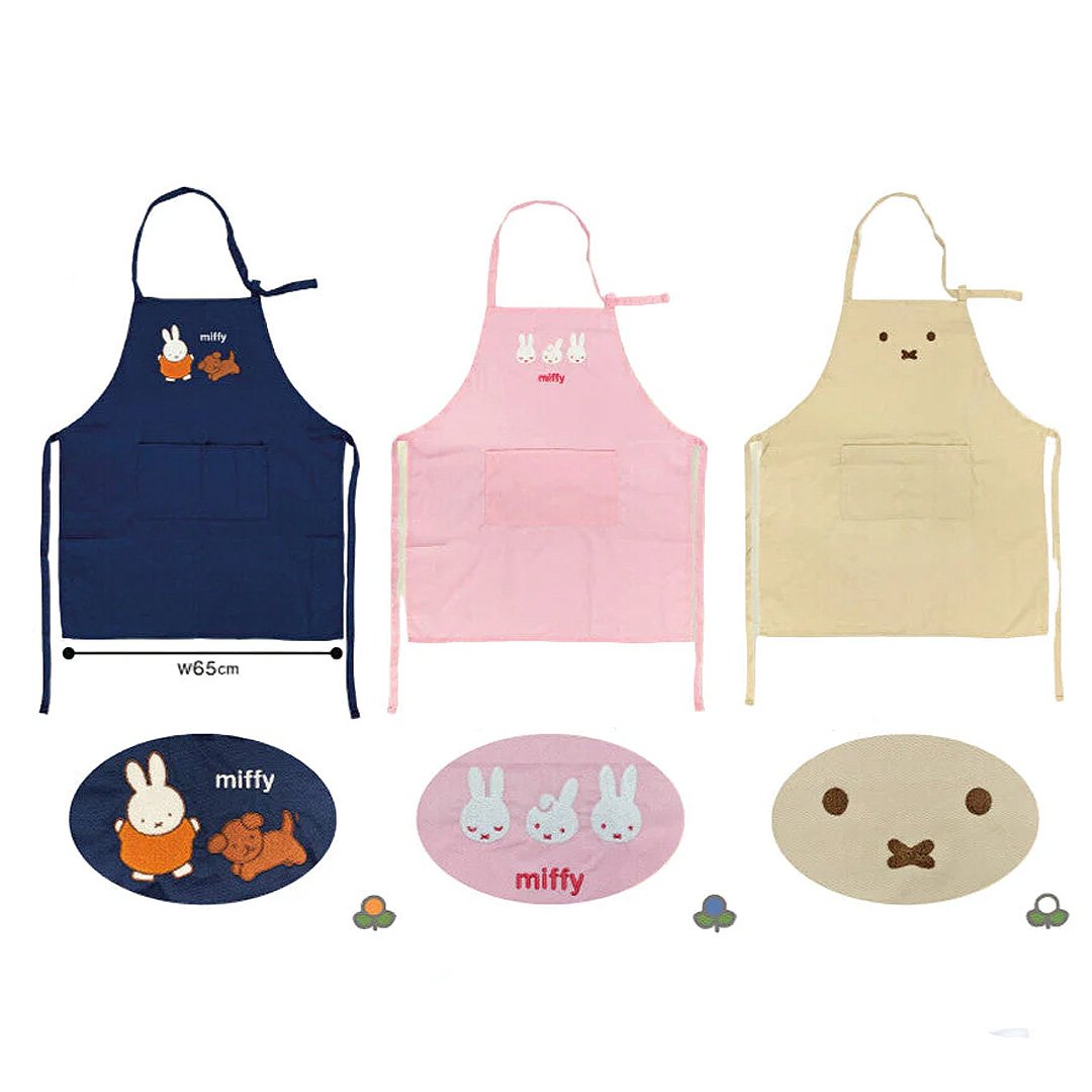 Miffy Embroidered Apron