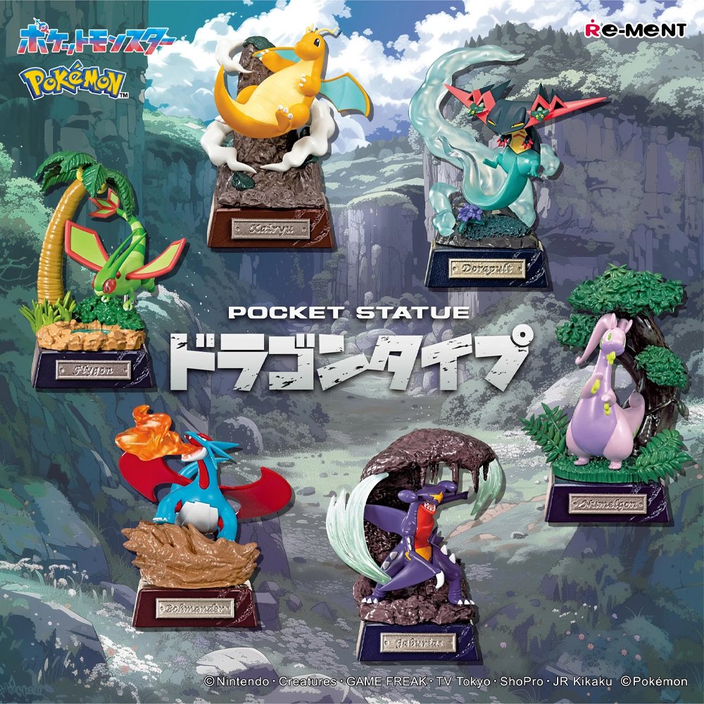 Re-Ment Pokemon Pocket Statue Dragon Type Figure Blind Box