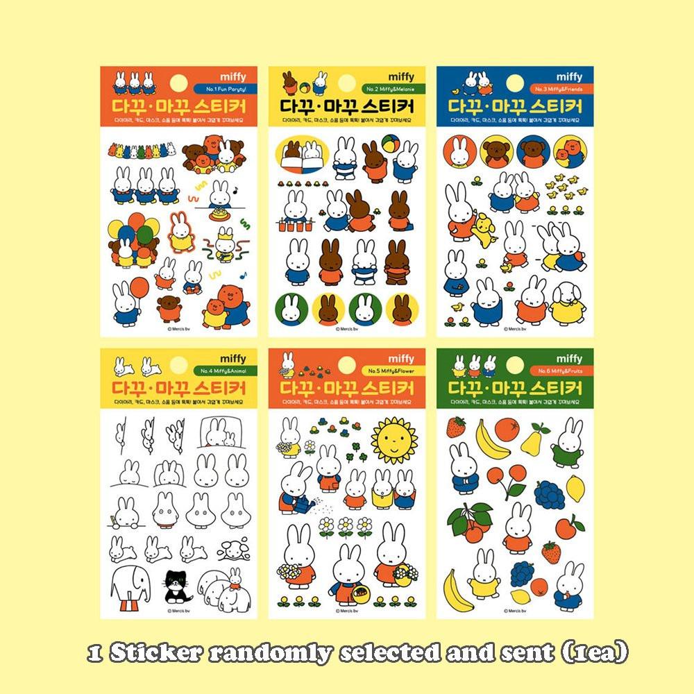 Miffy Deco Sticker Sheet