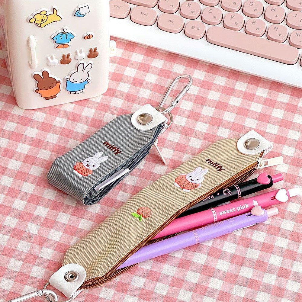 Miffy Mini Pencil Case Keychain
