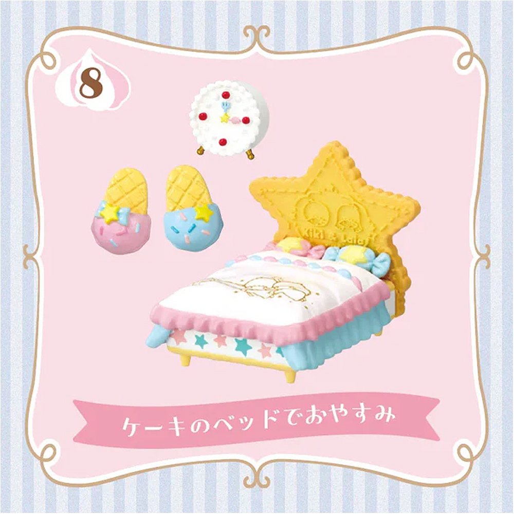 Re-Ment Little Twin Stars Pastel Sweets Room Blind Box
