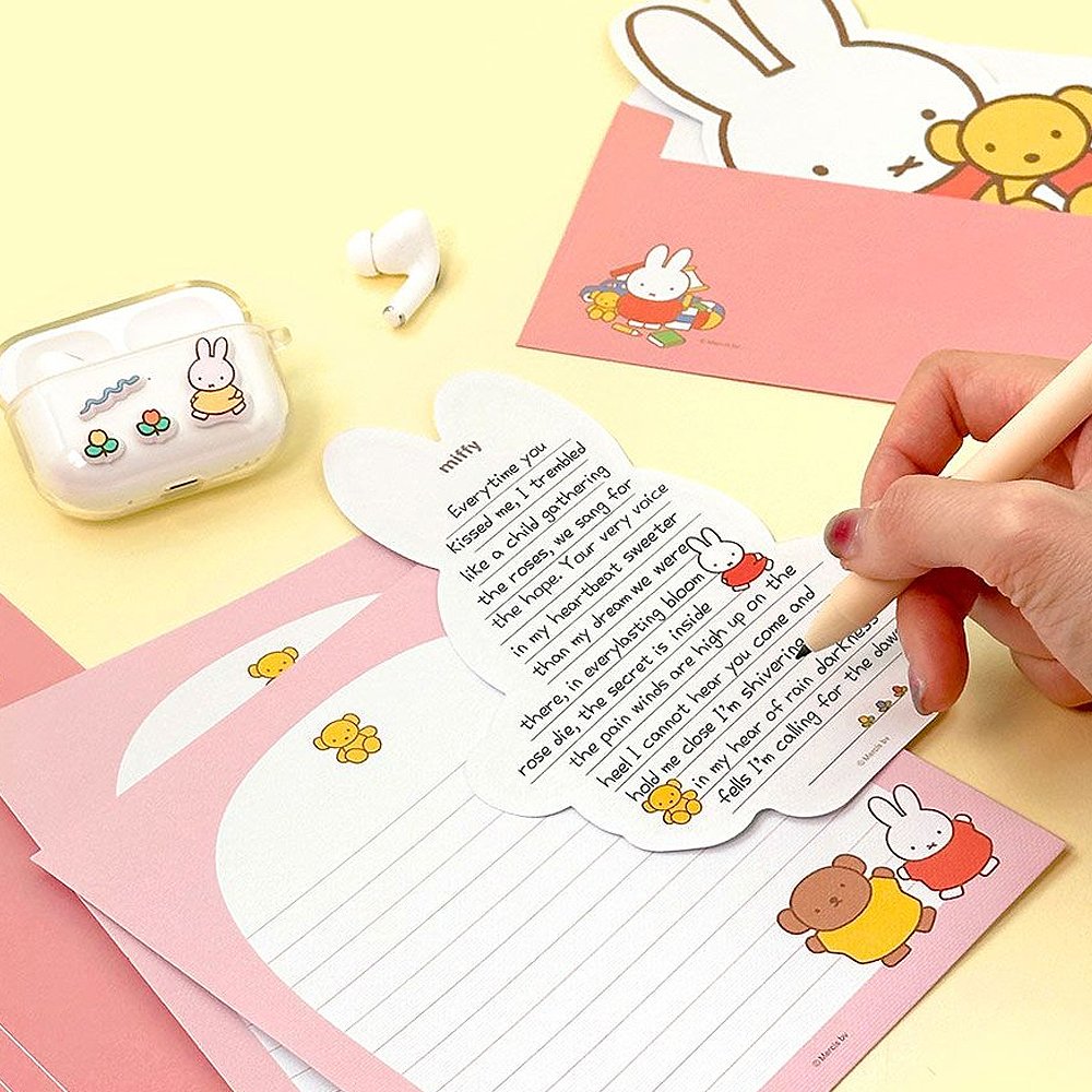 Miffy and Boris Card with Envelope Set